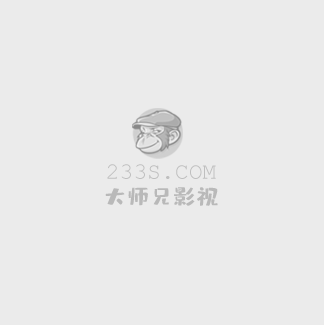 东经热快播